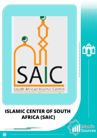 Islamic Center of South Africa (SAIC)