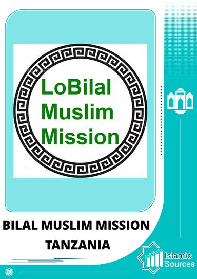 Bilal Muslim Mission Tanzania