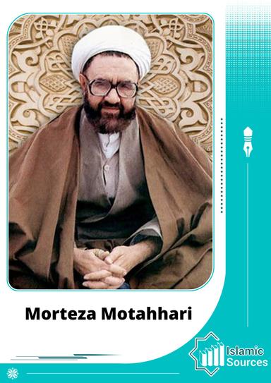 Morteza Motahhari