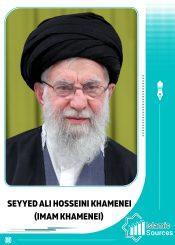 Seyyed Ali Hosseini Khamenei