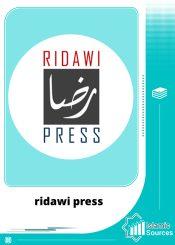 ridawi press