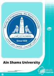 Ain Shams University