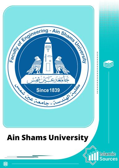 Ain Shams University