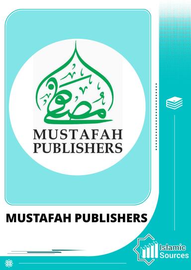 MUSTAFAH PUBLISHERS