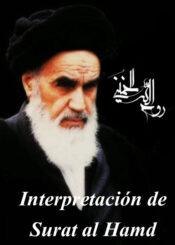 Interpretación de Surat al Hamd