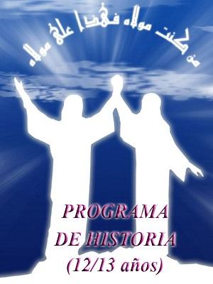 PROGRAMA DE HISTORIA (12/13 años)