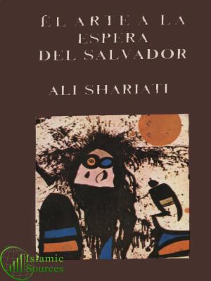 EL ARTE A LA ESPERA DEL SALVADOR