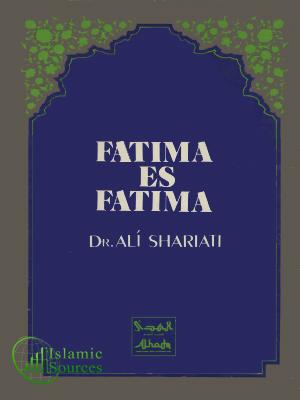 FATIMA ES FATIMA