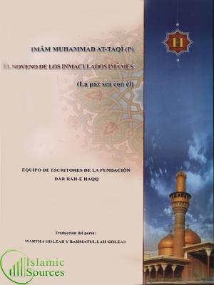 Imam Mohammad At Taqi(P)