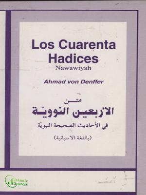 Los cuarenta Hadices