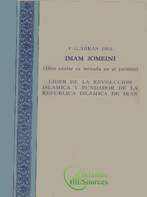 Palabras del Imam jomeini