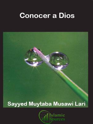 conocer A Dios