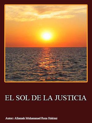 EL SOL DE LA JUSTICIA