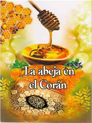 La abeja en el Corán