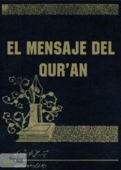 EL MENSAJE DEL QUR’AN