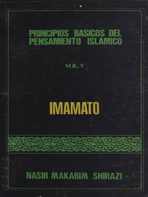 Imamato vol .V