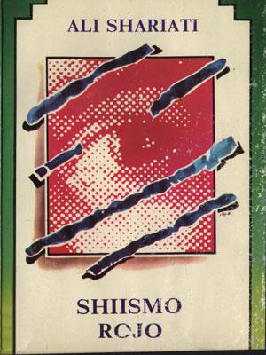 SHIISMO ROJO
