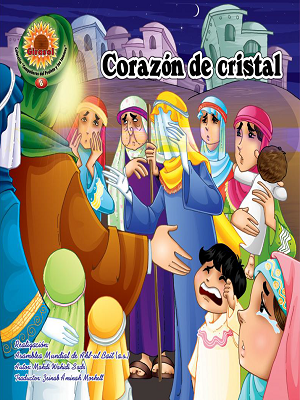 corazon de cristal
