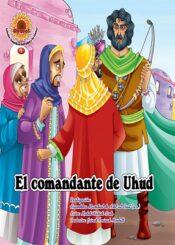 el comandante de uhud