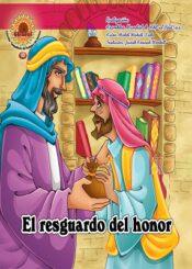 el resguardo del honor2