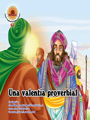 unavalentia proverbial