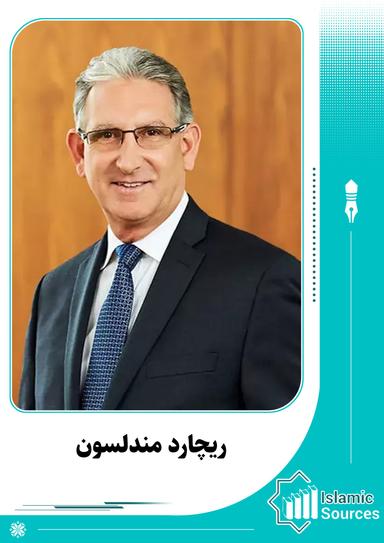 ریچارد مندلسون
