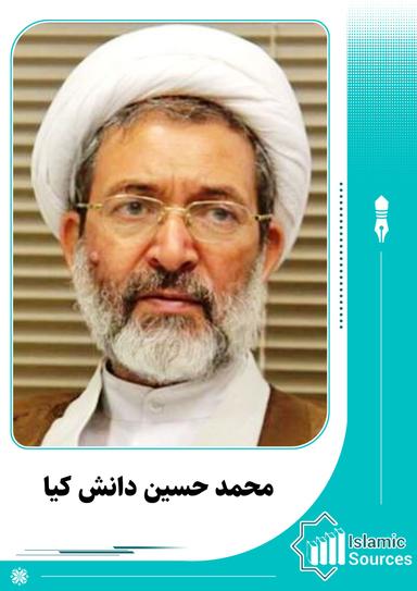 محمدحسن زمانی