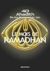 A hadith Sur Le Mois De Ramadhan