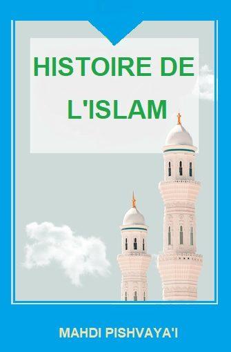 HISTOIRE DE L'ISLAM