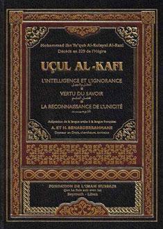 L’INTELLIGENCE ET L’IGNORANCE    VERTU DU SAVOIR