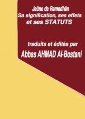 Le Jeûne de Ramadhân Sa signification, ses effets et ses STATUTS