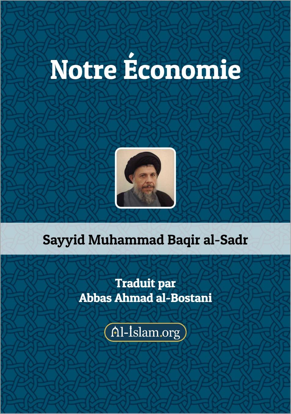 NOTRE ECONOMIE