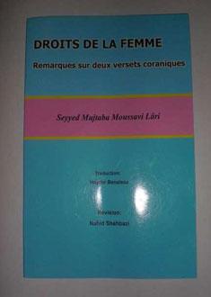 DROITS DE LA FEMME  Remarques sur deux versets coraniques