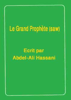 Recueil de Hadiths du Prophète (P)