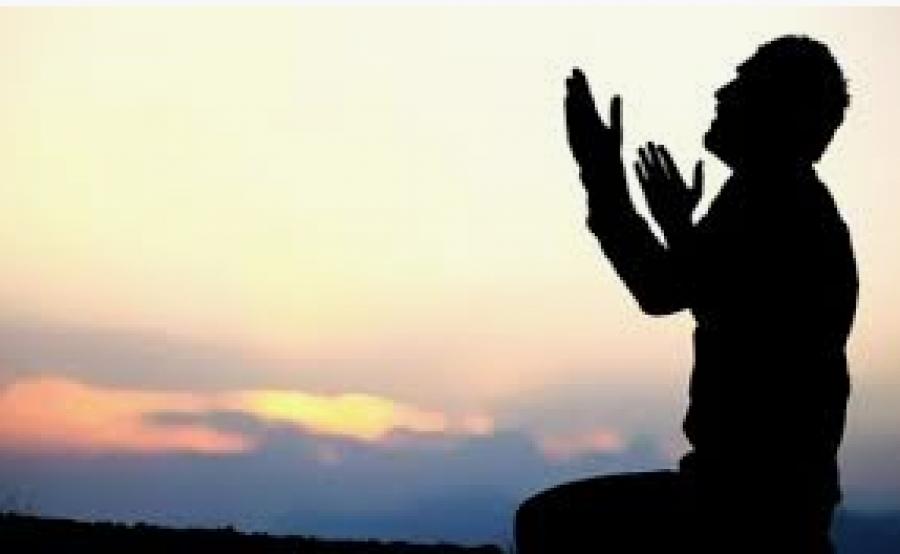 L'invocation