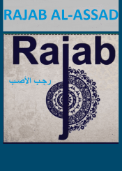RAJAB AL-ASSABE