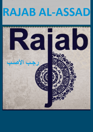 RAJAB AL-ASSABE