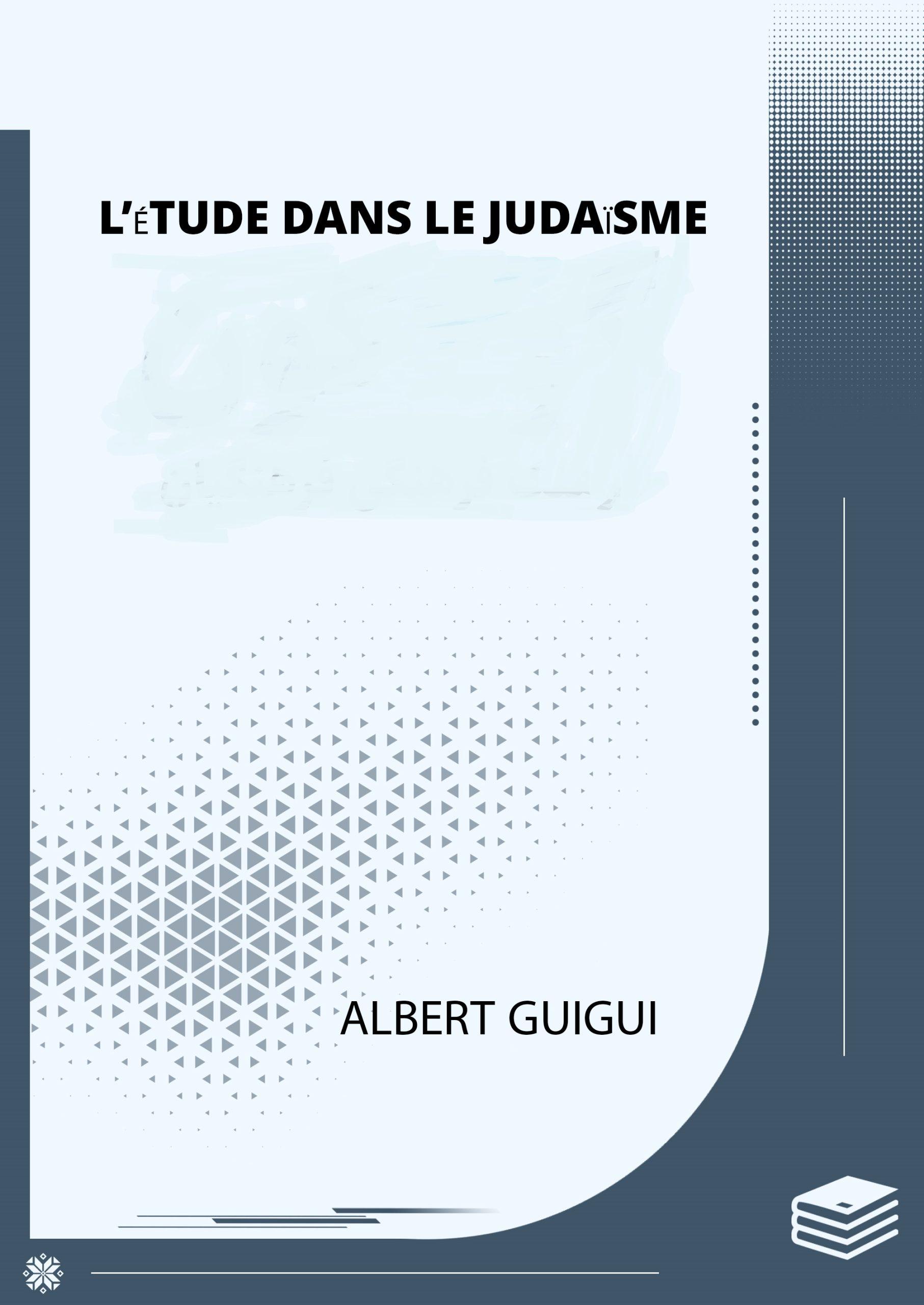 l’étude dans le judaïsme