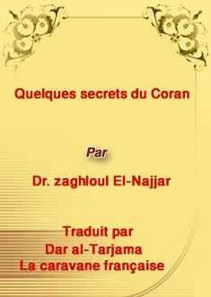 Quelques secrets du Coran
