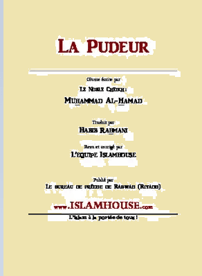 LA PUDEUR