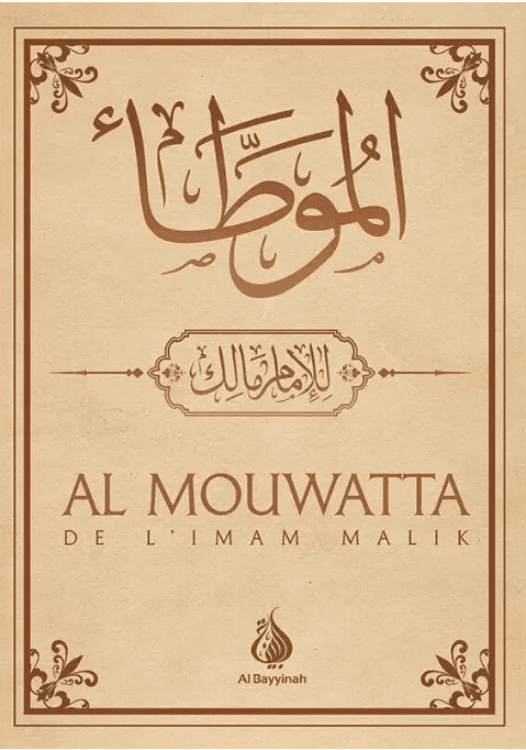 Al-Mouwatta