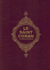 le texte du saint coran