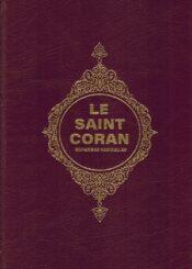 le texte du saint coran