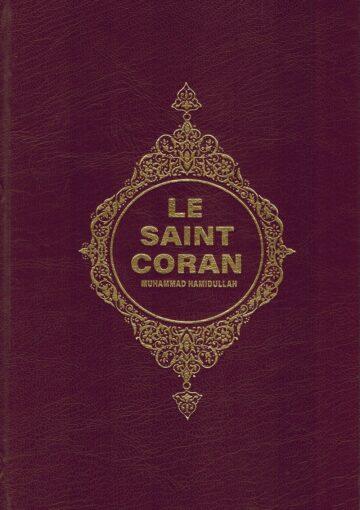 le texte du saint coran