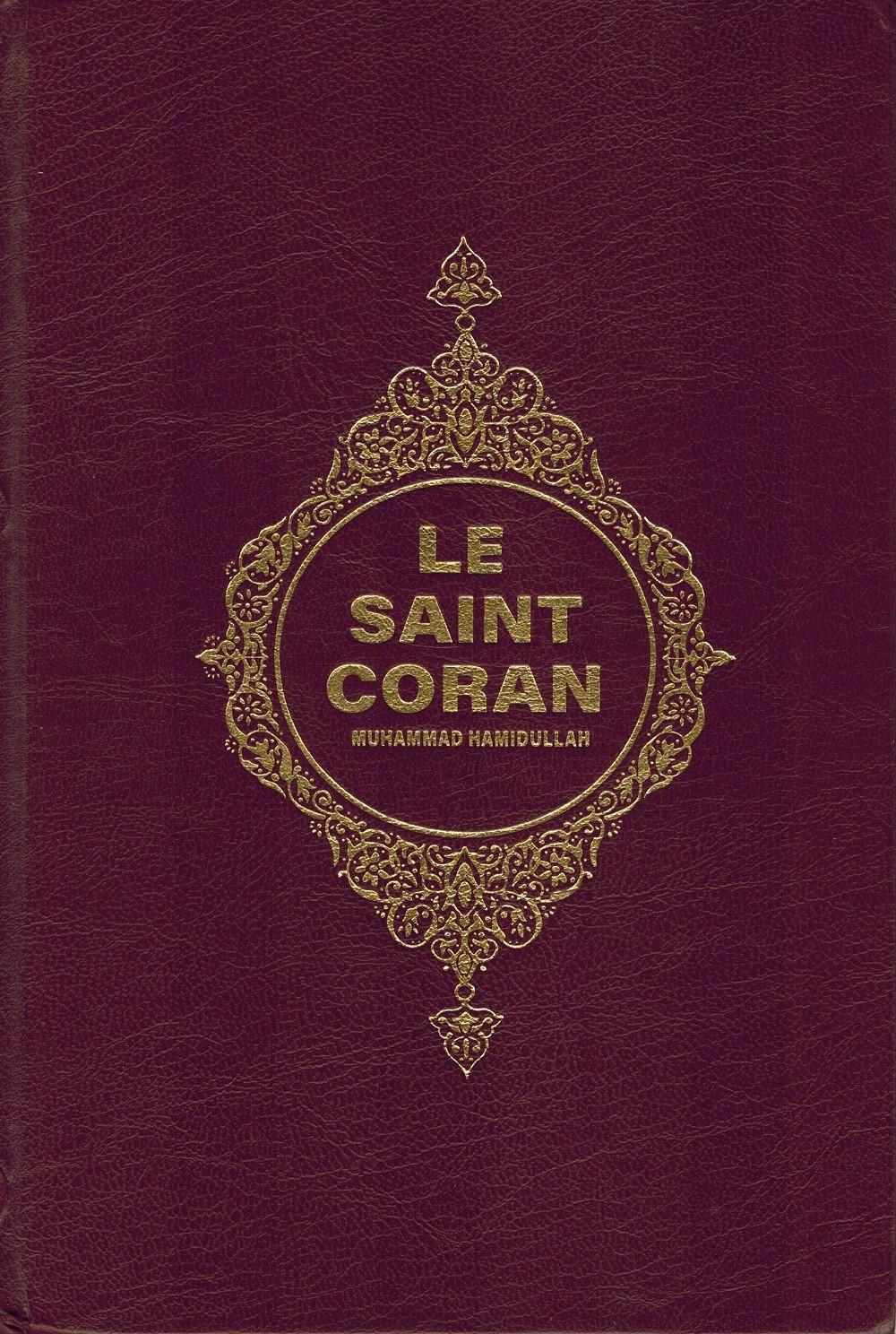 le texte du saint coran