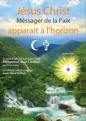 Jésus Christ Méssager de la Paix apparait à l’horizon