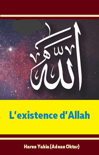 L’existence d’Allah