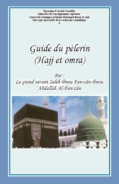 Guide du peleran(hajj et omra)