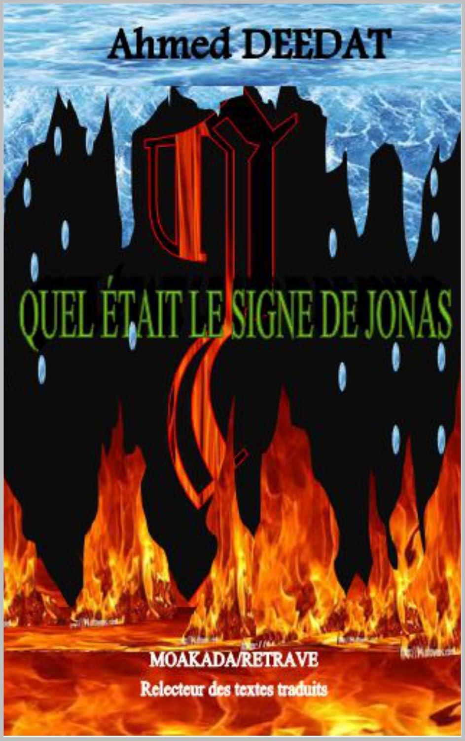 Quel était le signe de Jonas?