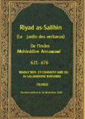 Riyad as-Salihin (Le jardin des vertueux)